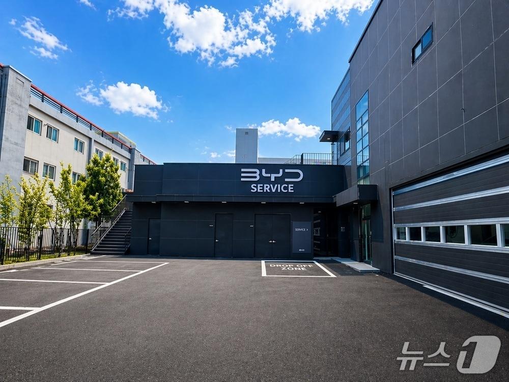 본문 이미지 -  BYD Auto 포항 서비스센터.(BYD 코리아 제공)
