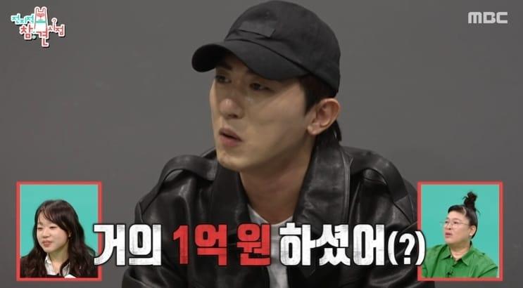 본문 이미지 - MBC '전지적 참견 시점'