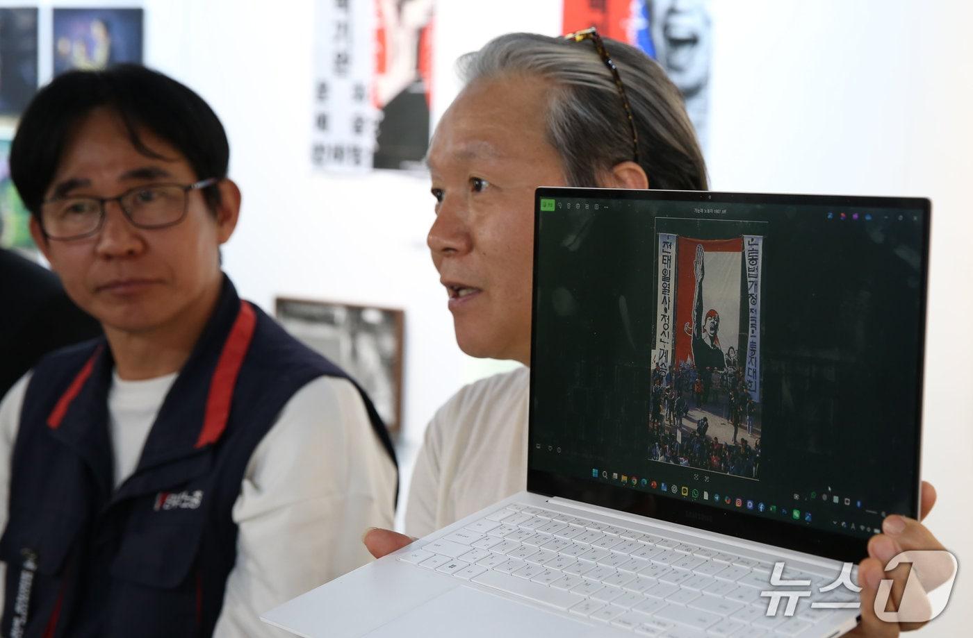 본문 이미지 - 추진위원회는 27일 기자간담회를 열어 백기완의 삶과 언어, 예술 정신을 오늘의 광장과 노동, 청년 세대로 다시 잇겠다는 구상을 27일 밝혔다.