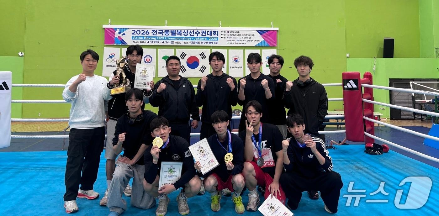 본문 이미지 - 대전대학교 복싱팀. (대전대학교 제공.재판매 및 DB금지)/뉴스1