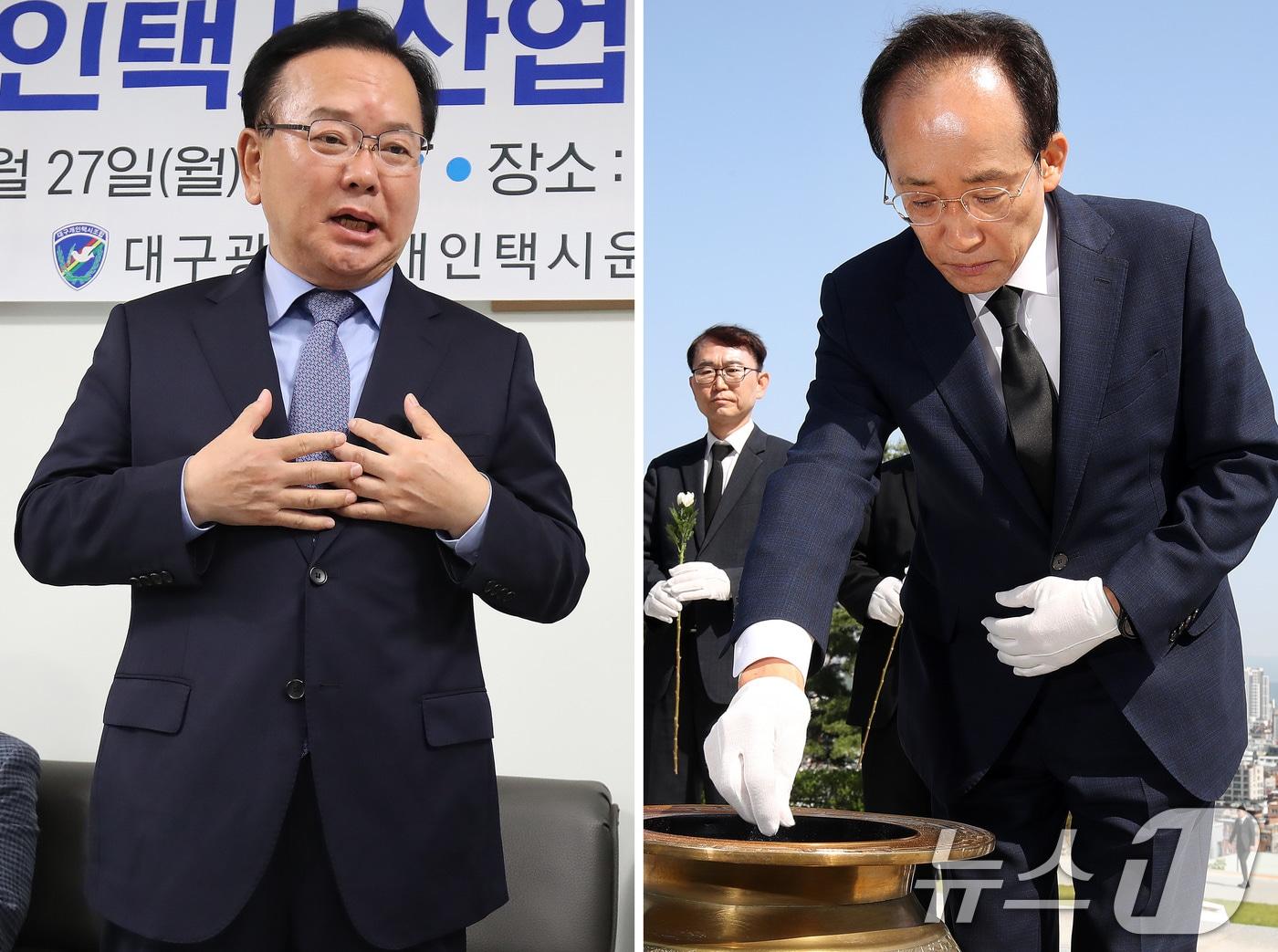 본문 이미지 - 김부겸 더불어민주당 대구시장 후보(왼쪽)가 27일 오후 대구지역 개인택시산업 정책 간담회에 참석해 발언하고 있다. 추경호 국민의힘 대구시장 후보가 같은날 오전 첫 공식 일정으로 앞산 충혼탑을 찾아 참배하고 있다. 2026.4.27 ⓒ 뉴스1 공정식 기자