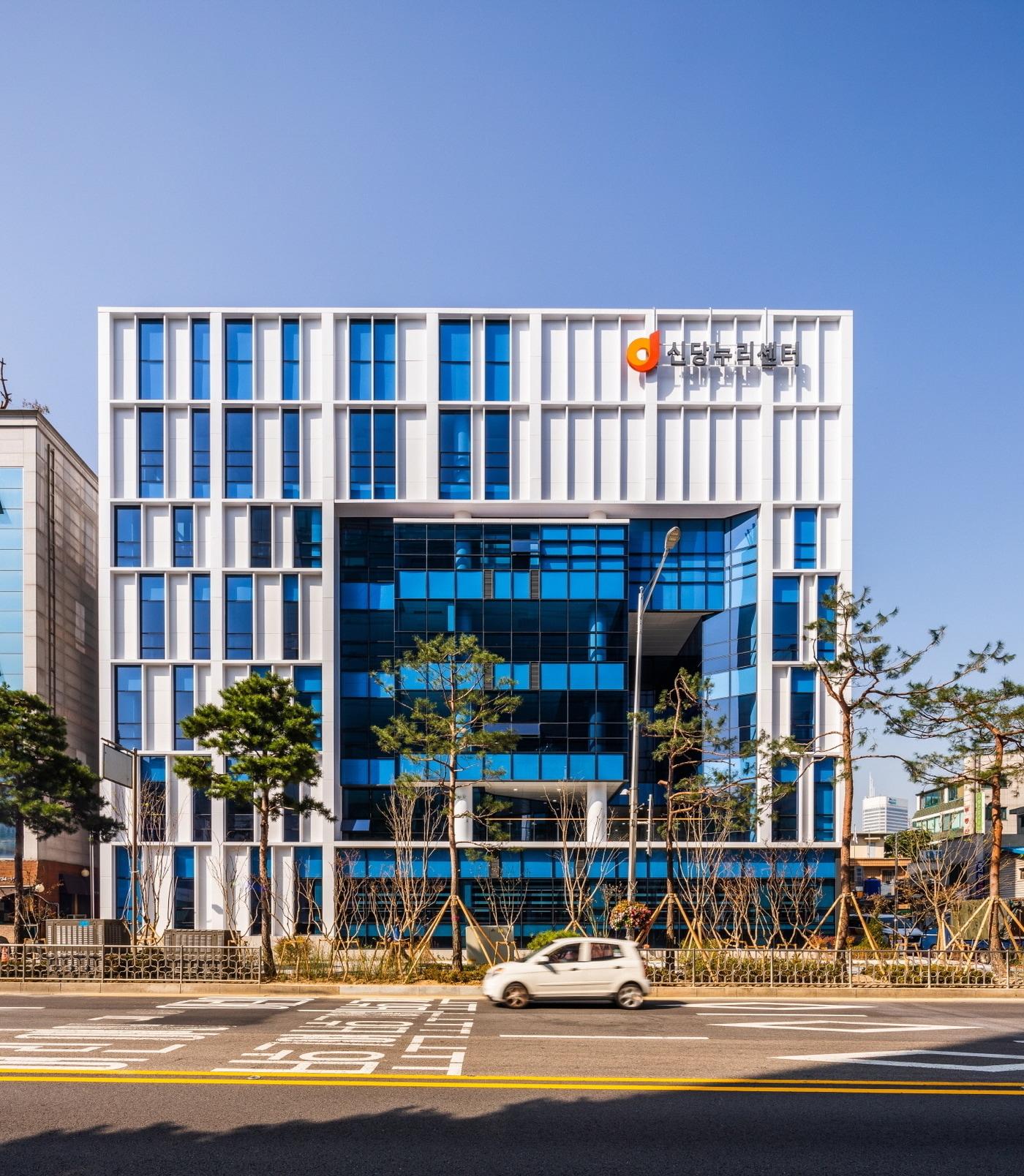 본문 이미지 - 신당누리센터