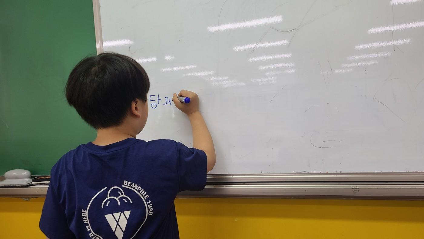 본문 이미지 - 학습사진(송파구 제공)