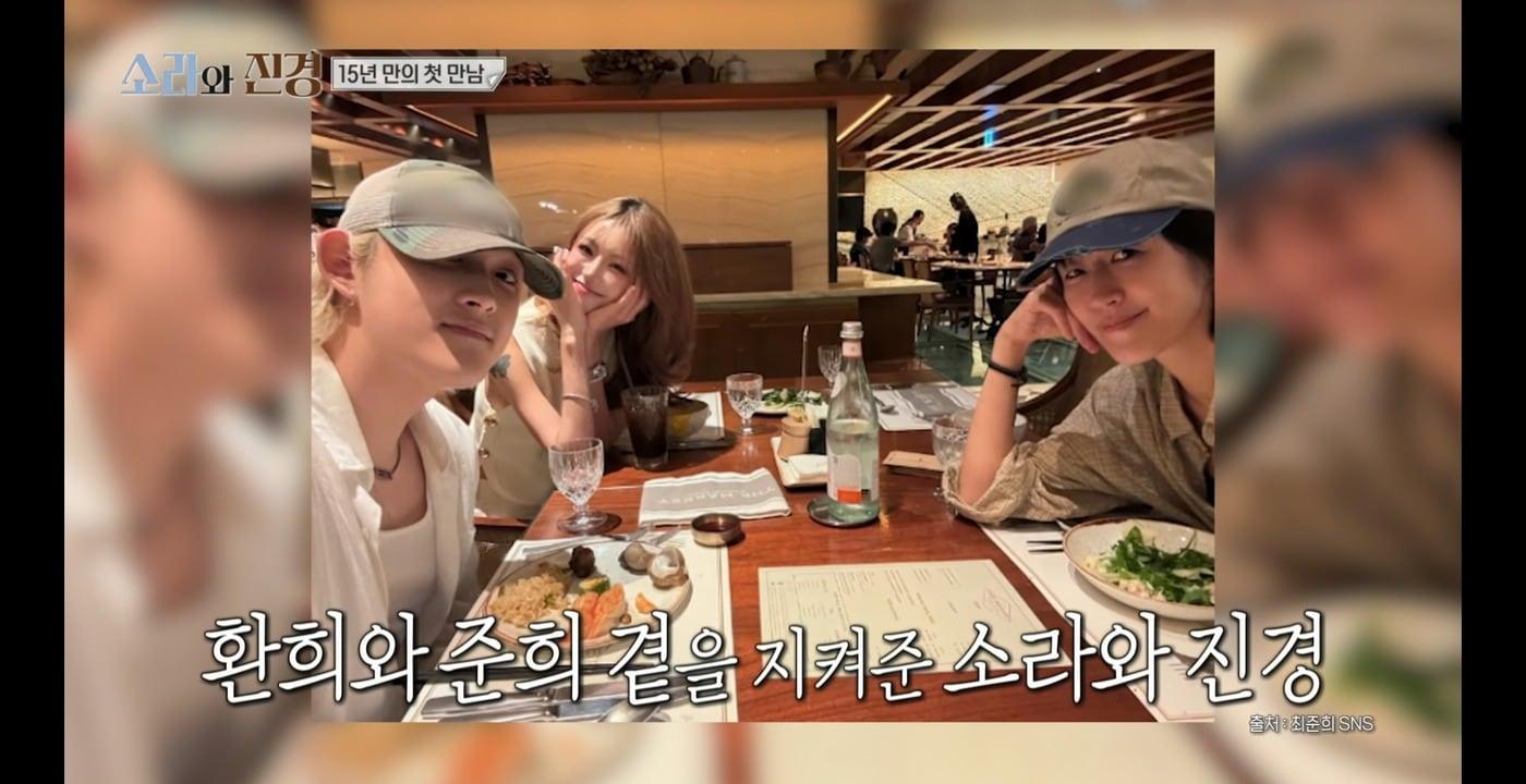 본문 이미지 - MBC 방송화면 갈무리