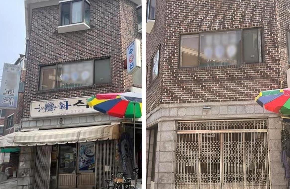 본문 이미지 - 서대문구 방치·노후 간판 무상 철거(서대문구 제공)