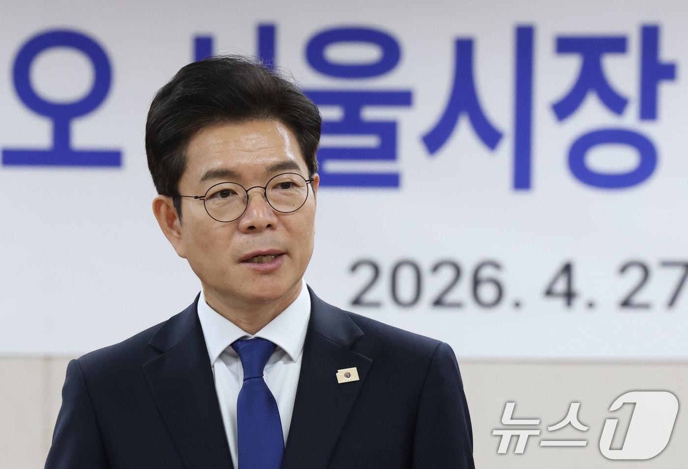 본문 이미지 - 정원오 더불어민주당 서울시장 후보. ⓒ 뉴스1 이광호 기자