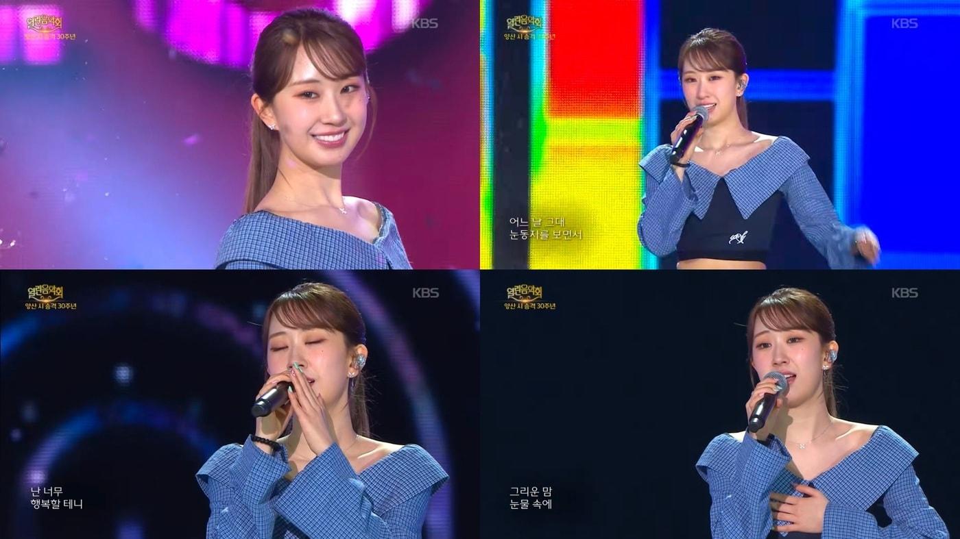 본문 이미지 - 전유진