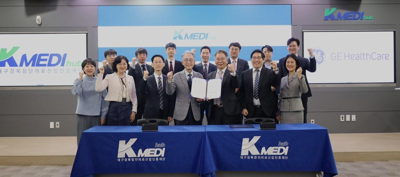 본문 이미지 - (GE헬스케어코리아 제공)