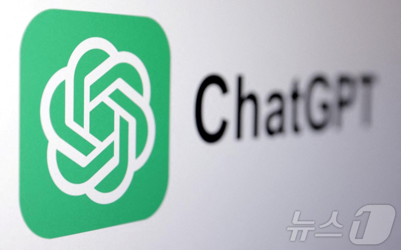 본문 이미지 - 챗GPT 로고. 2025.12.2 ⓒ 로이터=뉴스1