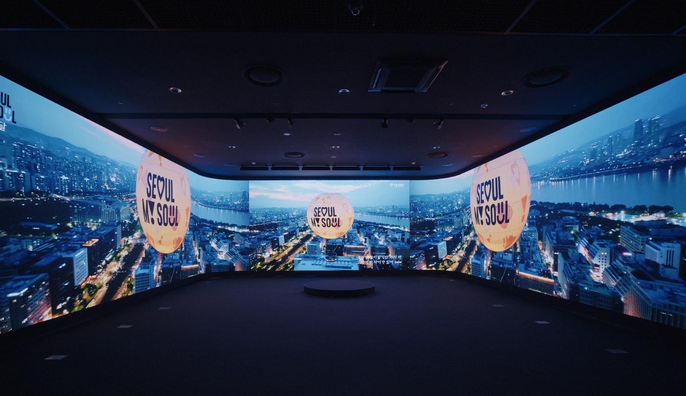 본문 이미지 - 내친구서울관 정책발표·기획전시 공간 (서울시 제공)