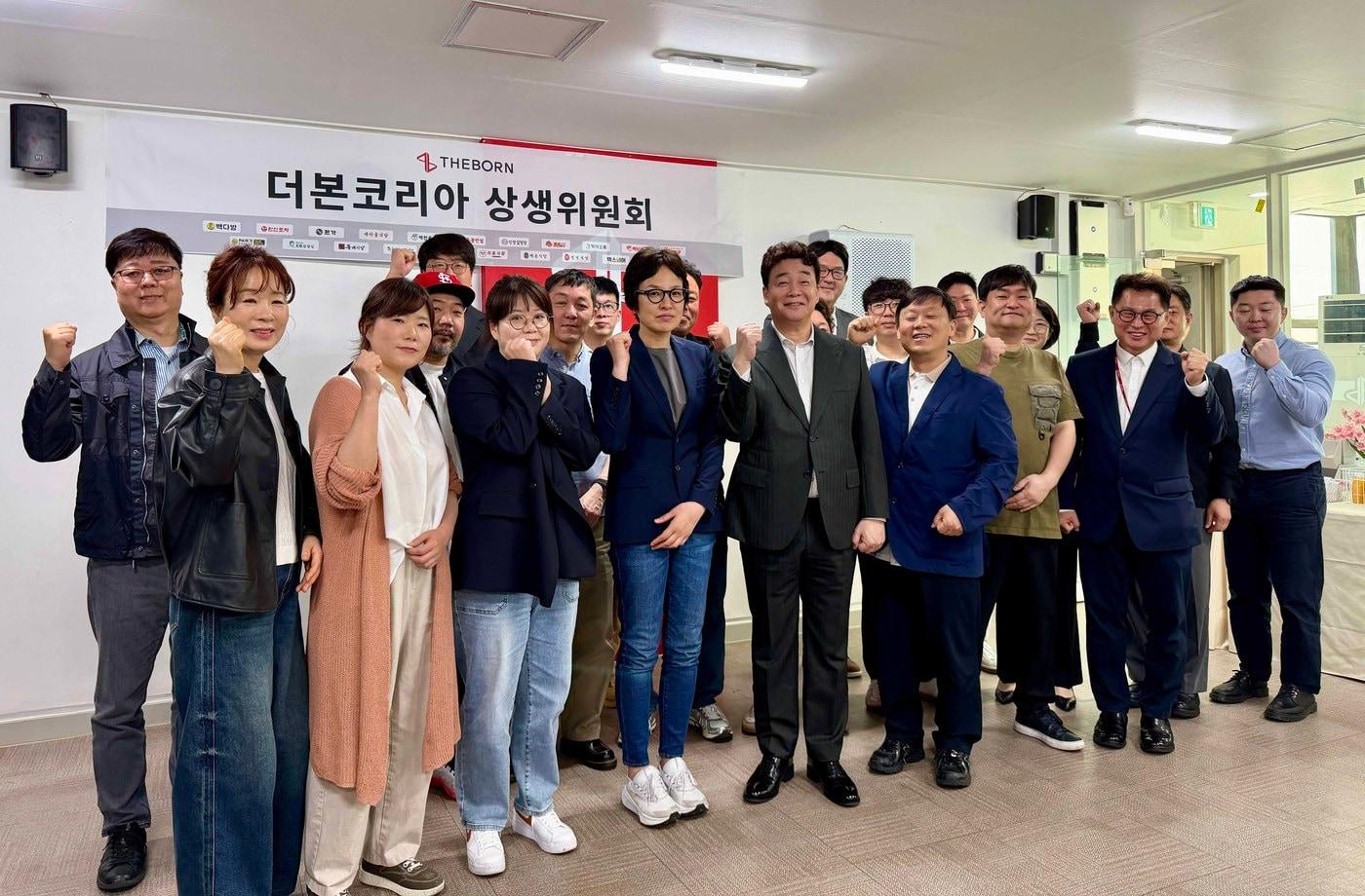 본문 이미지 - 더본코리아 상생위원회 6차 정례회의.(더본코리아 제공)