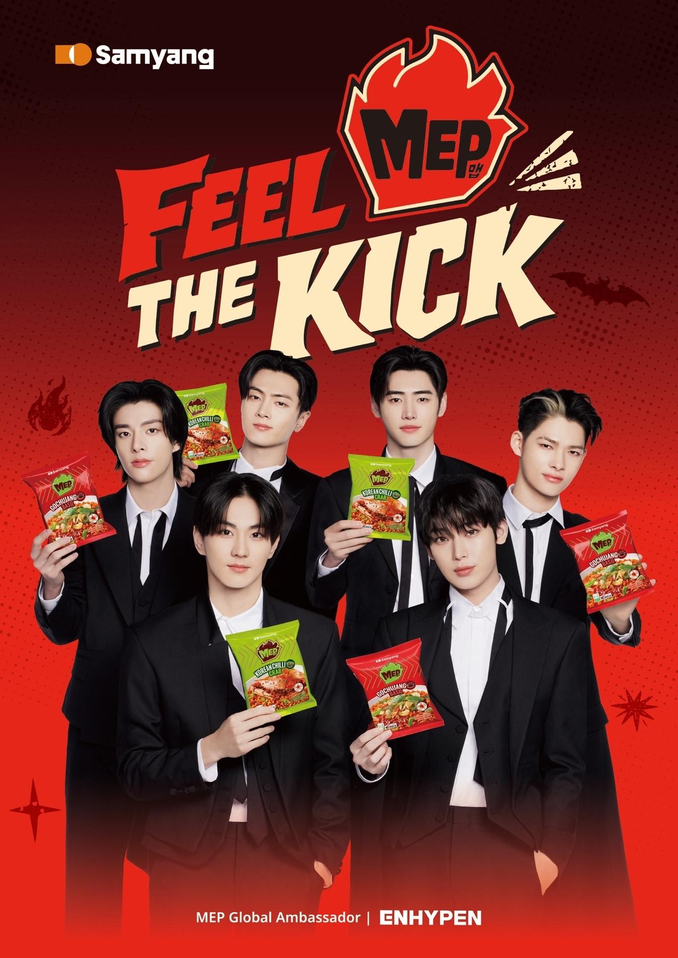 본문 이미지 - 삼양식품 '맵'과 엔하이픈이 함께한 'FEEL THE KICK' 캠페인 메인 광고 스틸컷.(삼양식품 제공)