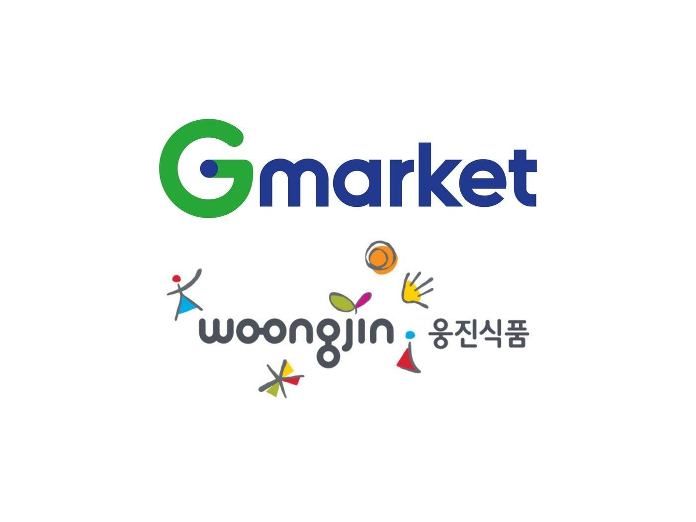 본문 이미지 - (G마켓 제공)