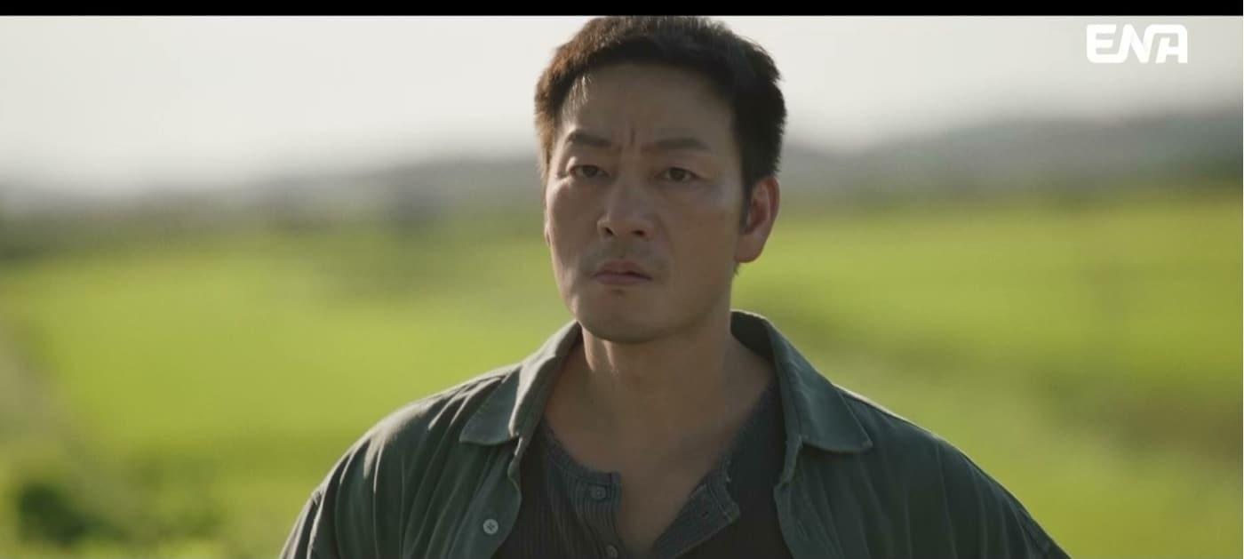 본문 이미지 - ENA '허수아비'