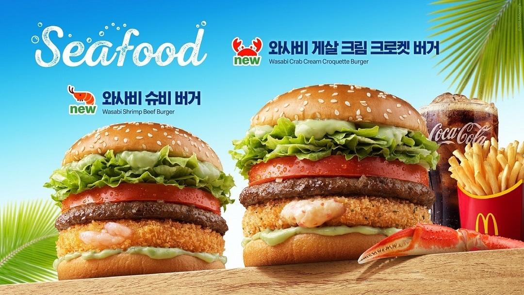 본문 이미지 - 맥도날드가 와사비의 풍미를 담은 '와사비 게살 크림 크로켓 버거'와 '와사비 슈비 버거' 2종을 출시했다.(맥도날드 제공)