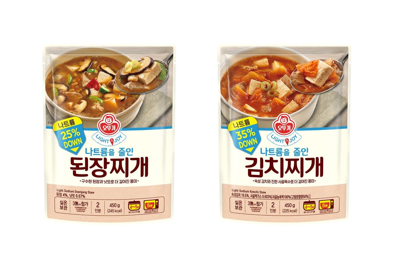 본문 이미지 - 오뚜기 LIGHT&JOY 나트륨을 줄인 탕국찌개 2종 시뮬컷.(오뚜기 제공)