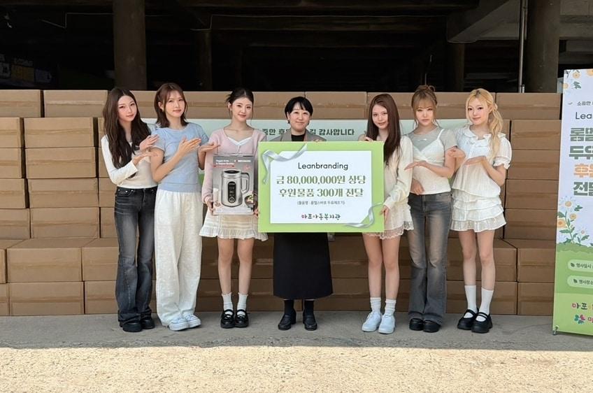 본문 이미지 - 키라스(린브랜딩 제공)