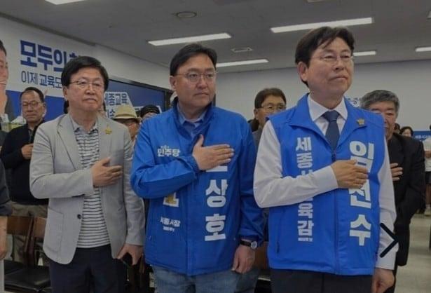 본문 이미지 - 세종시교육감 예비후보 선거사무소 개소식에 참석한 최교진 교육부장관(왼쪽). (강미애 예비후보 캠프 제공. 재판매 및 DB 금지)