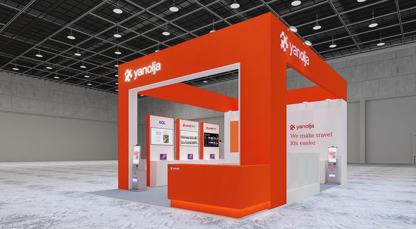 본문 이미지 - 참가 부스(야놀자 제공)