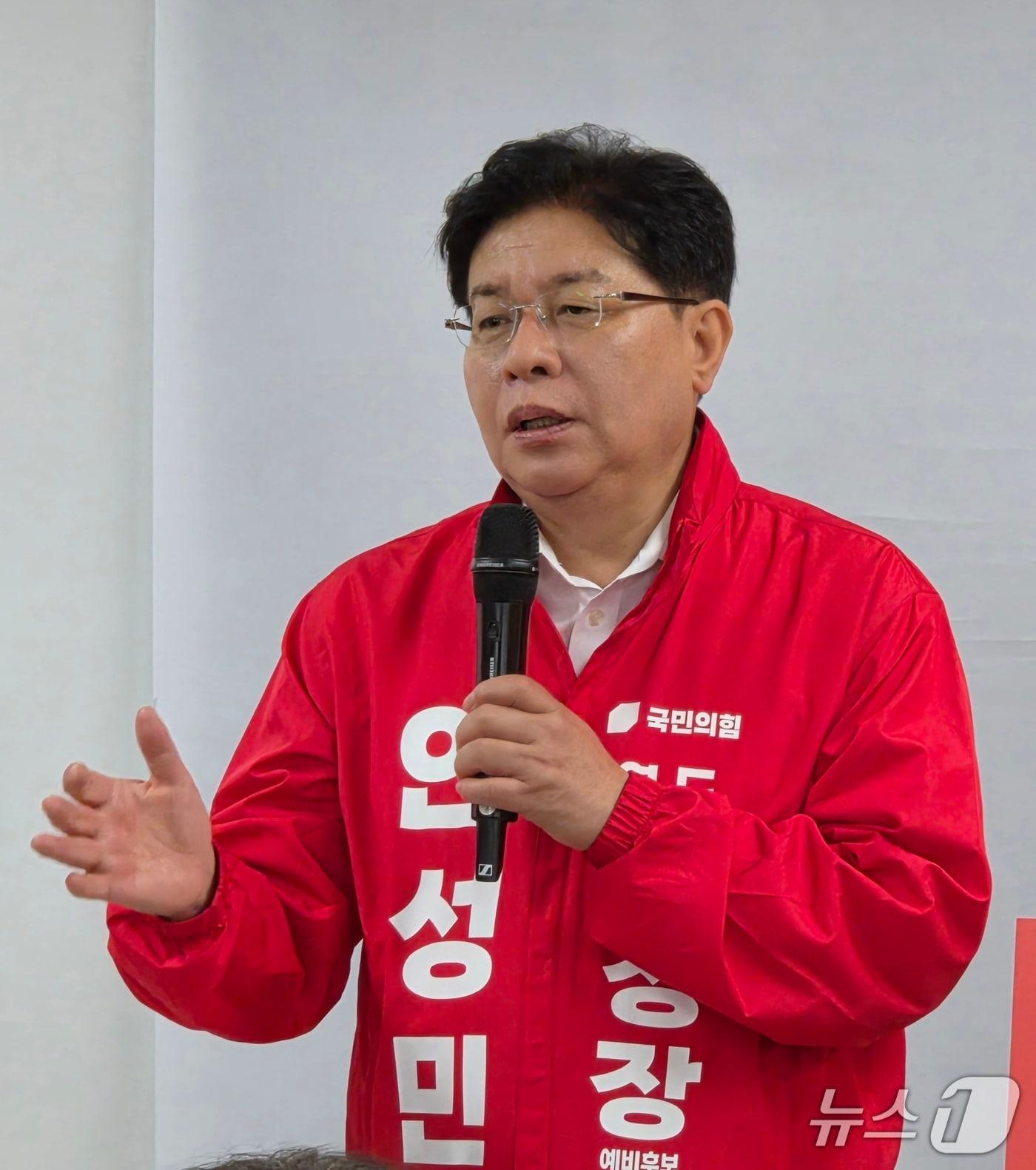 본문 이미지 - 안성민 국민의힘 영도구청장 예비후보. 2026.4.11/뉴스1 ⓒ News1 임순택 기자)