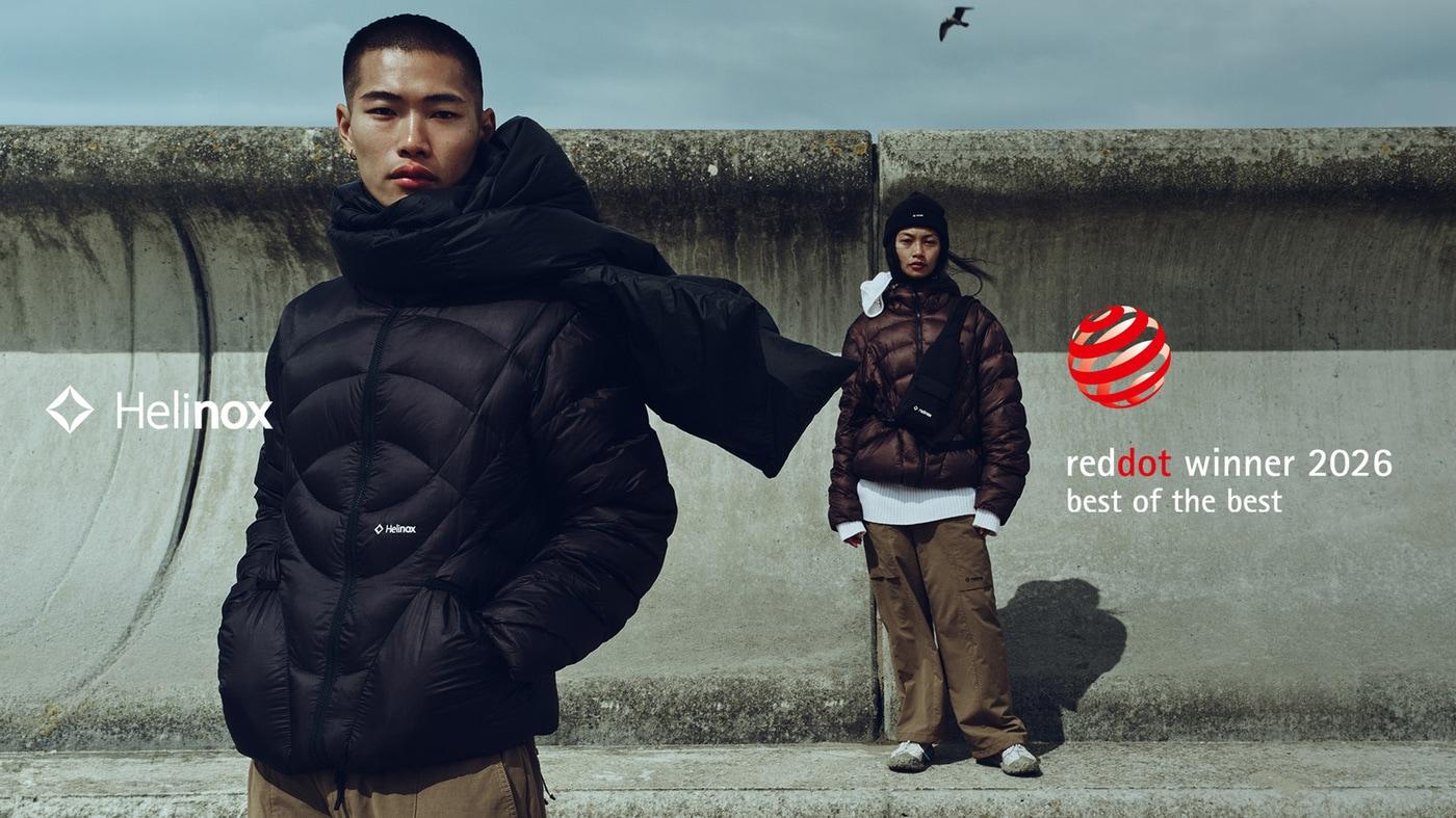 본문 이미지 - 헬리녹스웨어 이클립스 팩 다운자켓(코오롱FnC 제공)