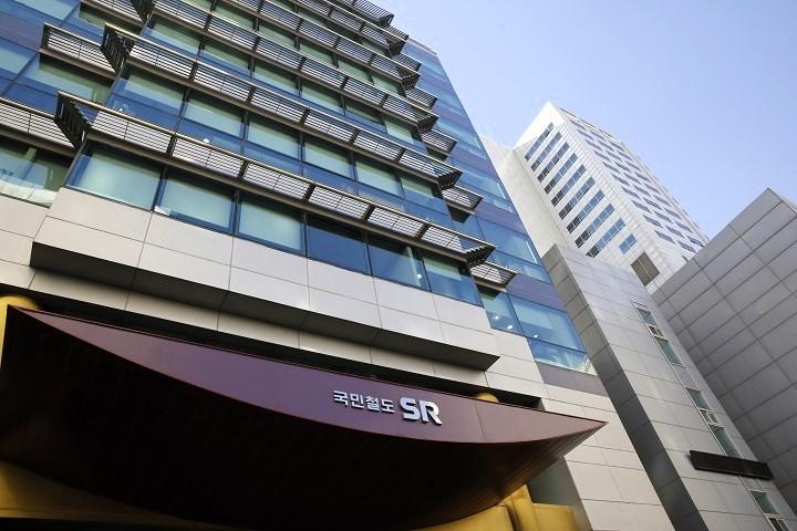 본문 이미지 - SR 사옥 전경.(SR 제공)뉴스1ⓒ news1