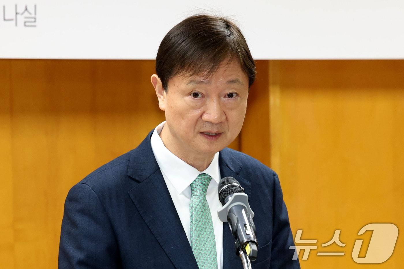 본문 이미지 - 이찬진 금융감독원장이 28일 오전 서울 중구 은행회관에서 열린 사외이사 양성 및 역량강화를 위한 업무협약식에서 인사말을 하고 있다. 2026.4.28 ⓒ 뉴스1 이광호 기자