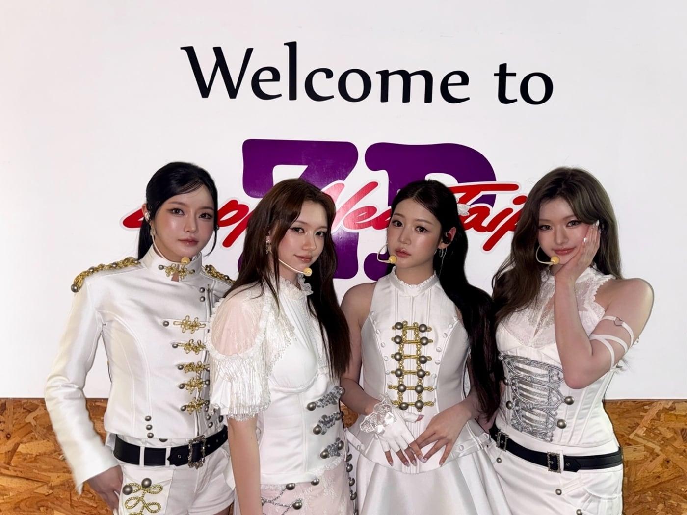 본문 이미지 - 그룹 피프티피프티 / 사진제공=어트랙트