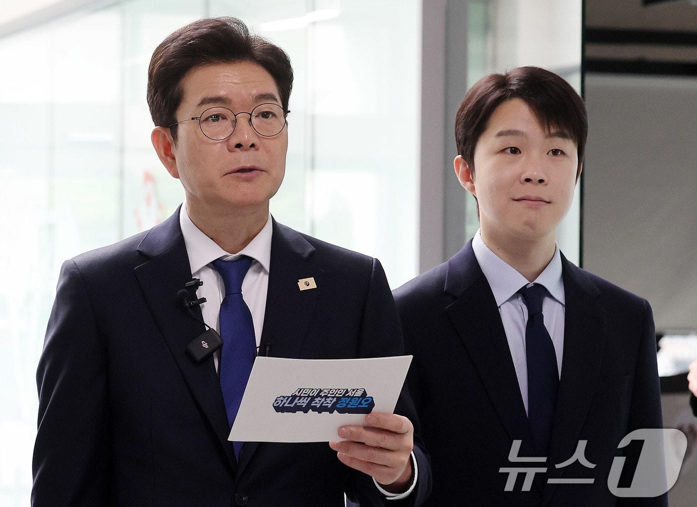 본문 이미지 - 정원오 더불어민주당 서울시장 후보가 28일 서울 동대문구 경희대 캠퍼스타운 삼의원창업센터에서 청년공약을 발표하고 있다. ⓒ 뉴스1 박지혜 기자