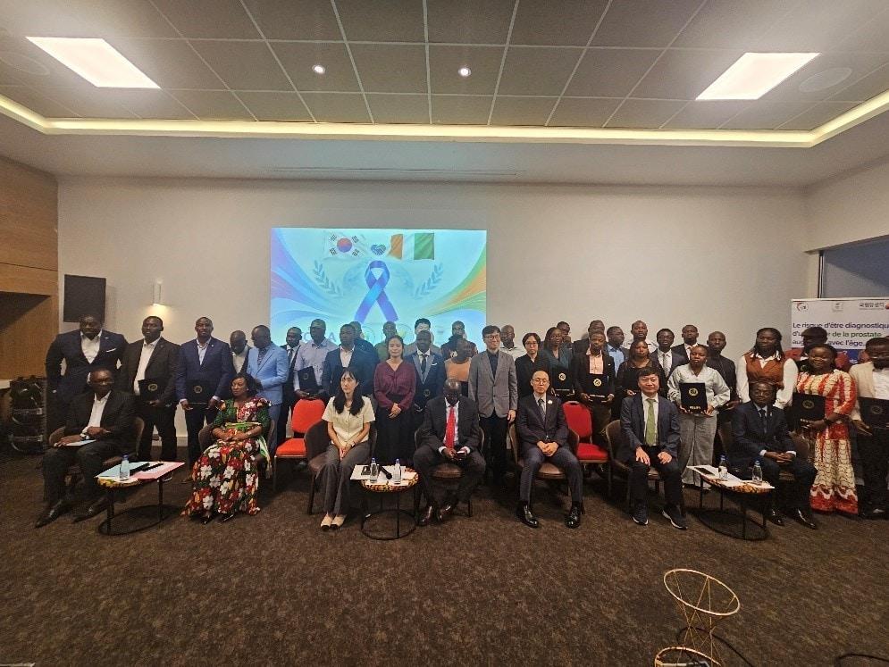 본문 이미지 - 국립암센터, 코트디부아르 전립선암 조기진단 사업 로드맵 제시.(국립암센터 제공)