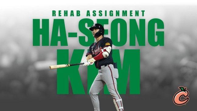 본문 이미지 - 김하성이 마이너리그에서 재활 경기에 나선다.(콜럼버스 구단 홈페이지 캡처)