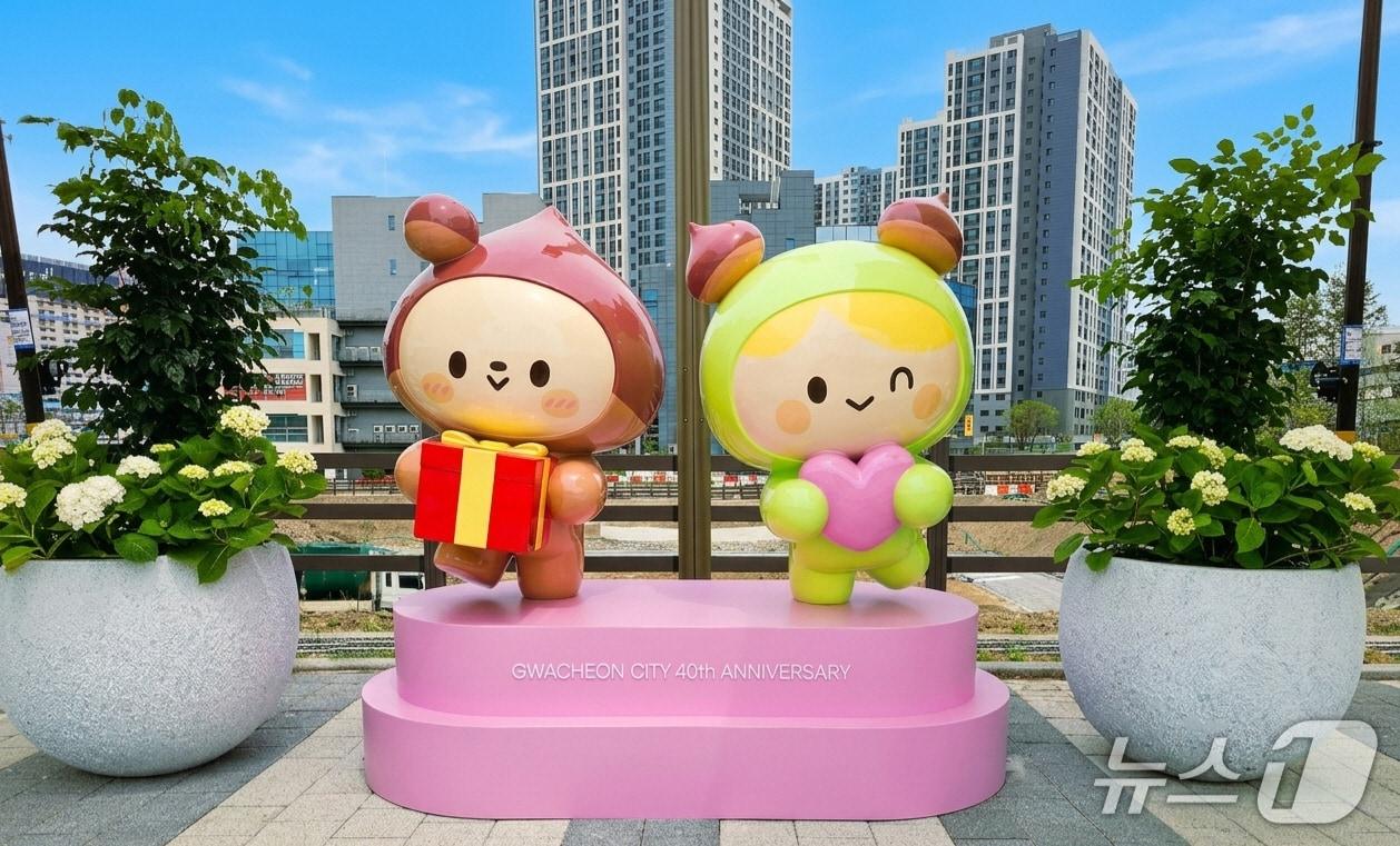 본문 이미지 - 송이(오른쪽), 율이.(과천시 제공)