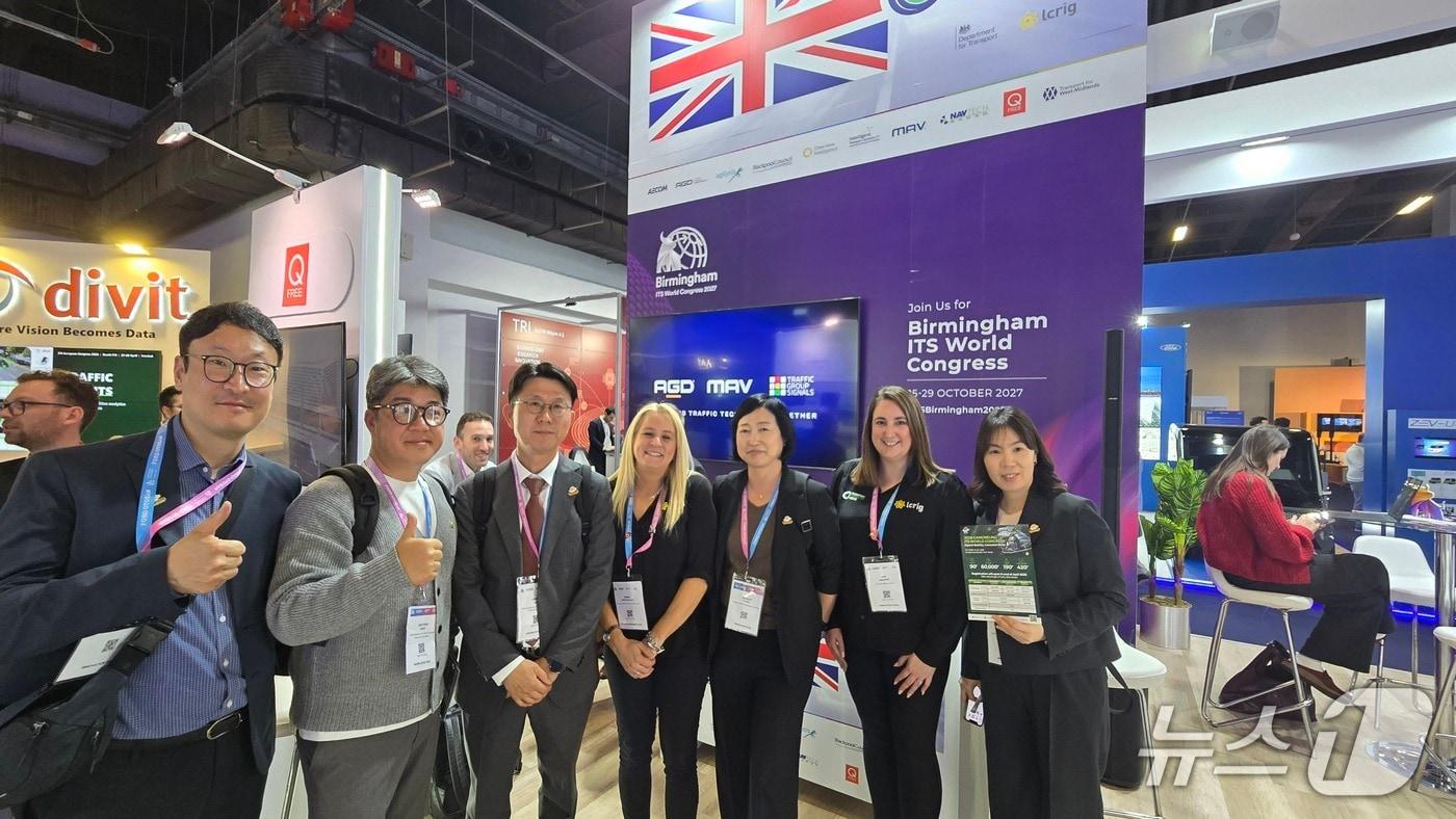 본문 이미지 - 이스탄불 ITS 유럽총회에 참가한 강릉시 대표단.(강릉시 제공, 재판매 및 DB 금지) 2026.4.28/뉴스1