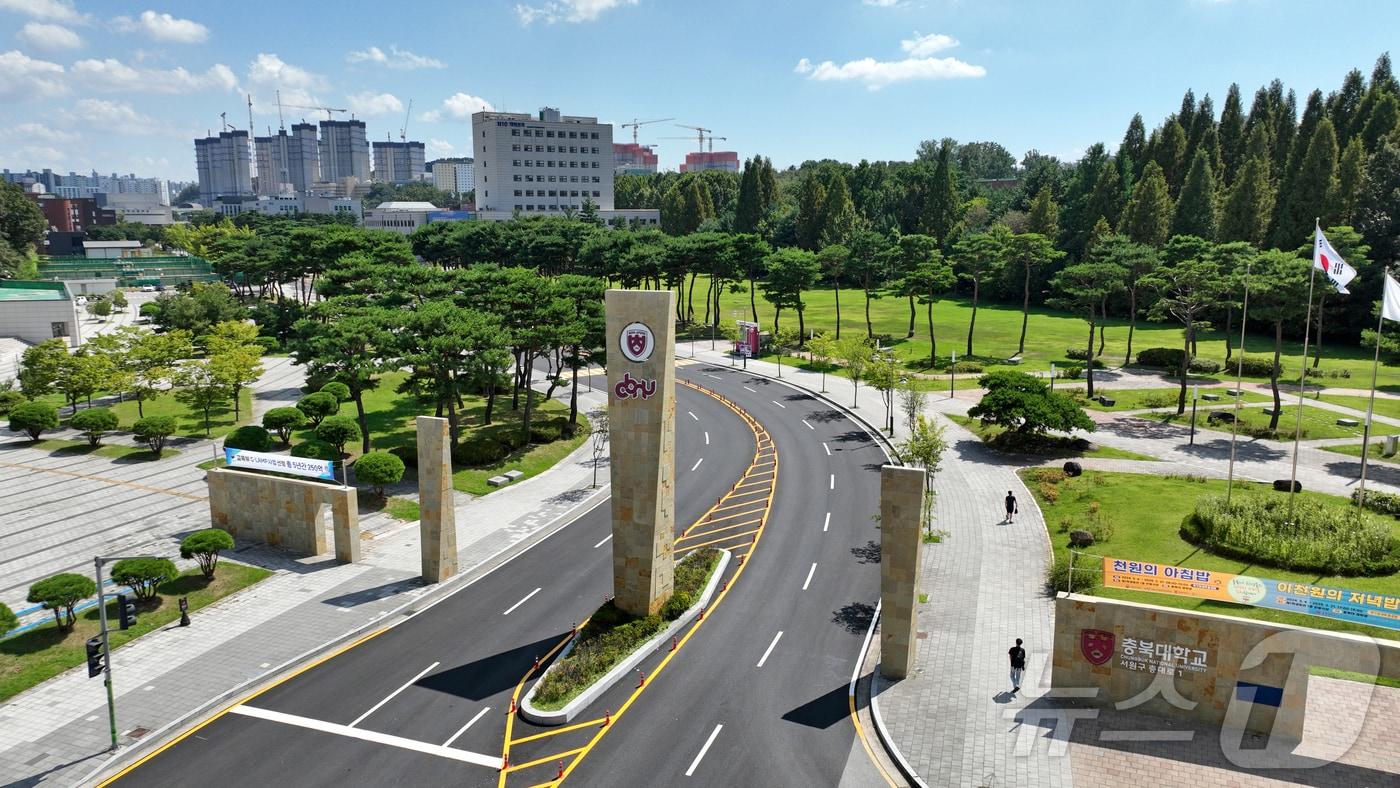 본문 이미지 - 충북대학교
