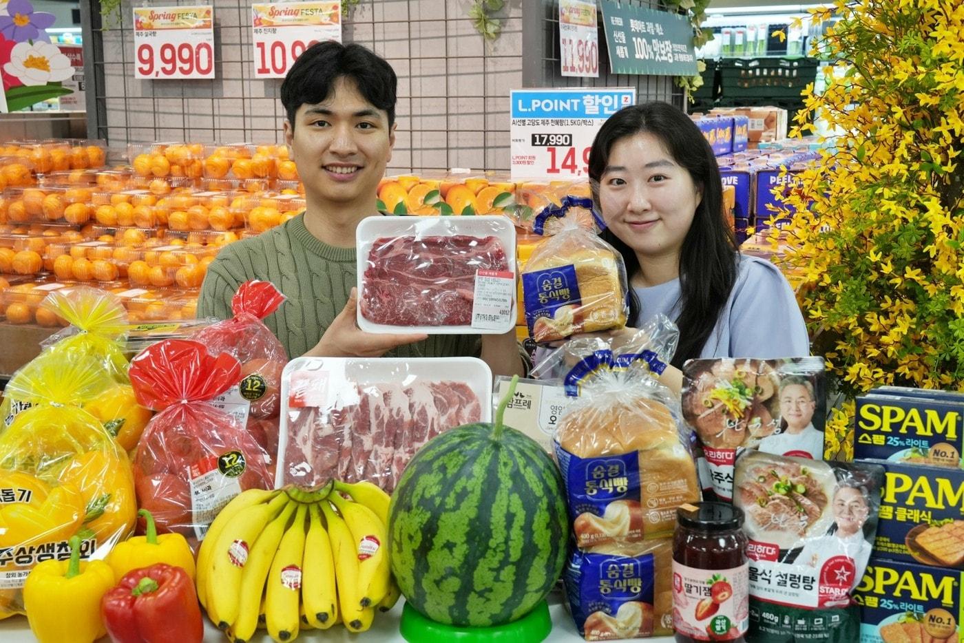 본문 이미지 - 롯데마트 5월 통큰데이(롯데마트 제공)