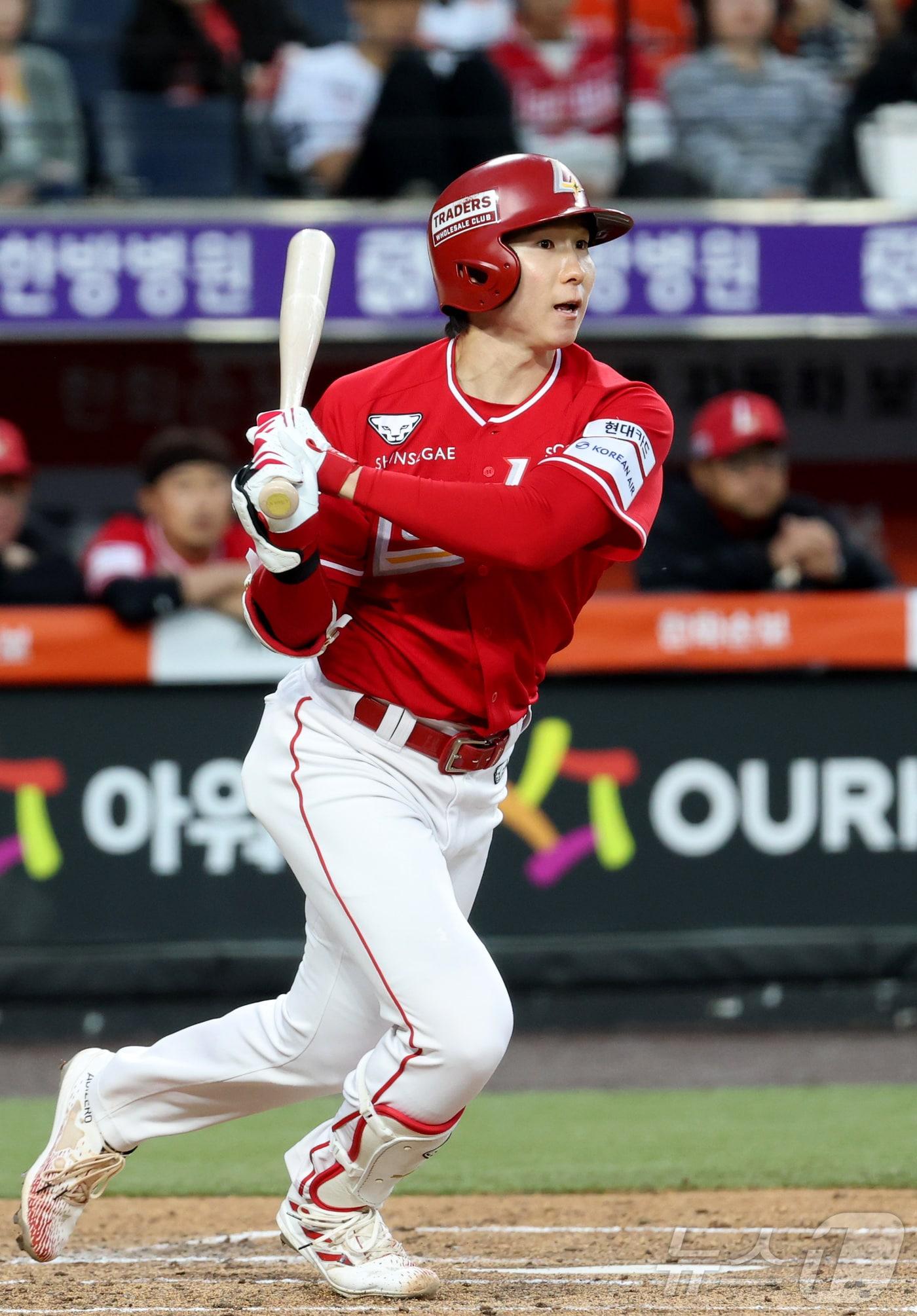 본문 이미지 - SSG 랜더스 박성한. 2026.4.28 ⓒ 뉴스1 김기남 기자