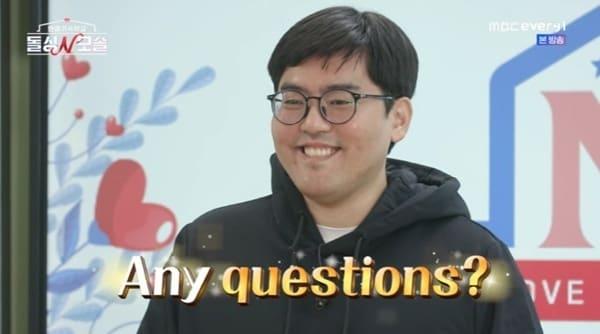 본문 이미지 - MBC에브리원·E채널 '돌싱N모솔' 캡처