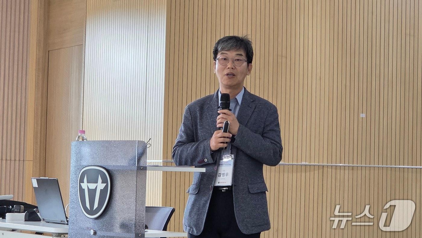 본문 이미지 - 감병우 대동 개발부문장이 2026 대동 테크데이에서 발언하고 있다. 2026.4.28 뉴스1 ⓒ News1 김민석 기자