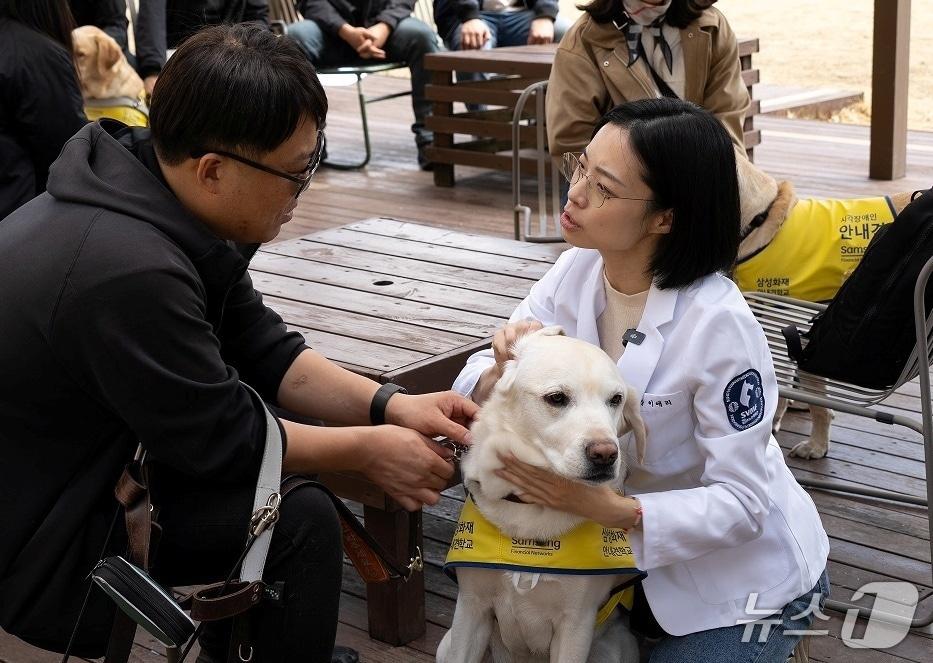 본문 이미지 - 소노수의재단은 소노펫클럽앤리조트에서 안내견 가족 초청 행사를 진행했다(재단 제공). ⓒ 뉴스1