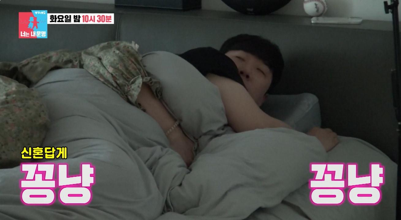 본문 이미지 - 배성재 김다영/방송 캡처