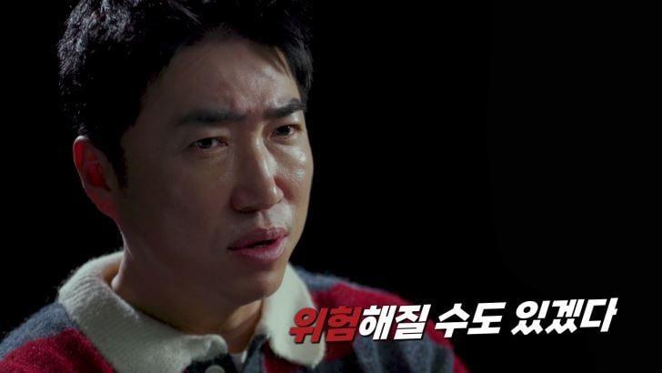 본문 이미지 - 웨이브