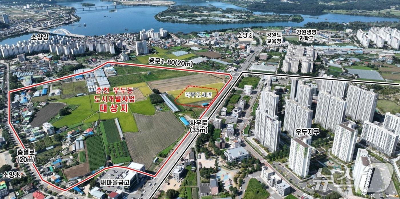 본문 이미지 - 춘천 북부공공도서관 위치도.(춘천시 제공, 재판매 및 DB금지)