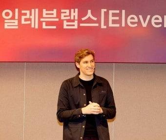 본문 이미지 - 마티 스타니셰프스키 공동창업자 겸 CEO가 21일 서울 JW메리어트호텔에서 기자간담회를 열고 발언하고 있다.(일레븐랩스 제공)