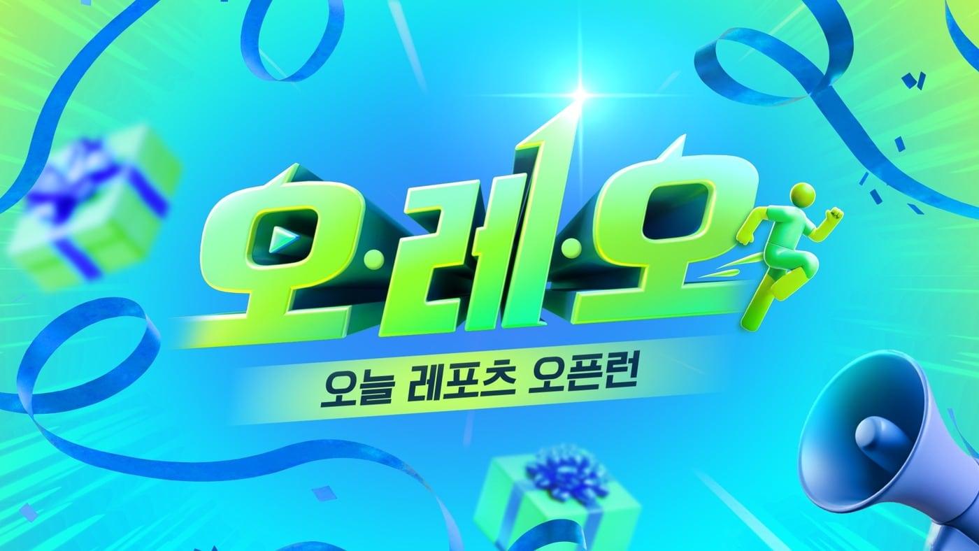 본문 이미지 - (KT알파 제공)