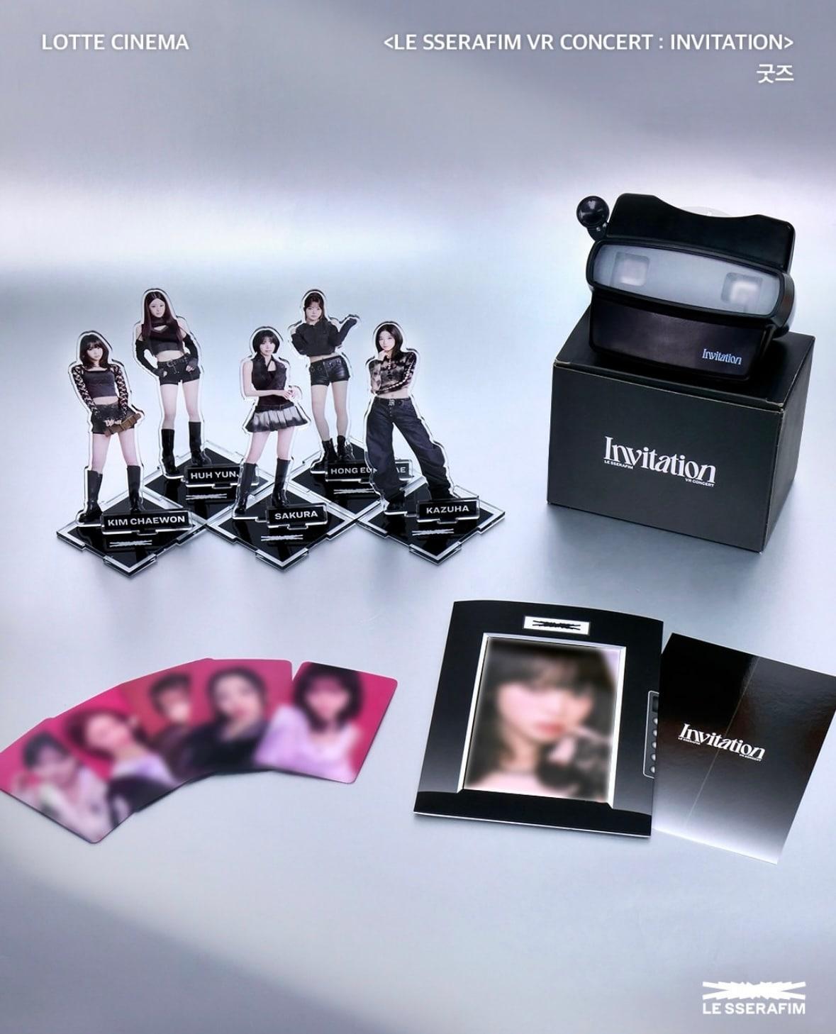 본문 이미지 - 롯데시네마 르세라핌 VR 콘서트 머치(롯데시네마 제공)