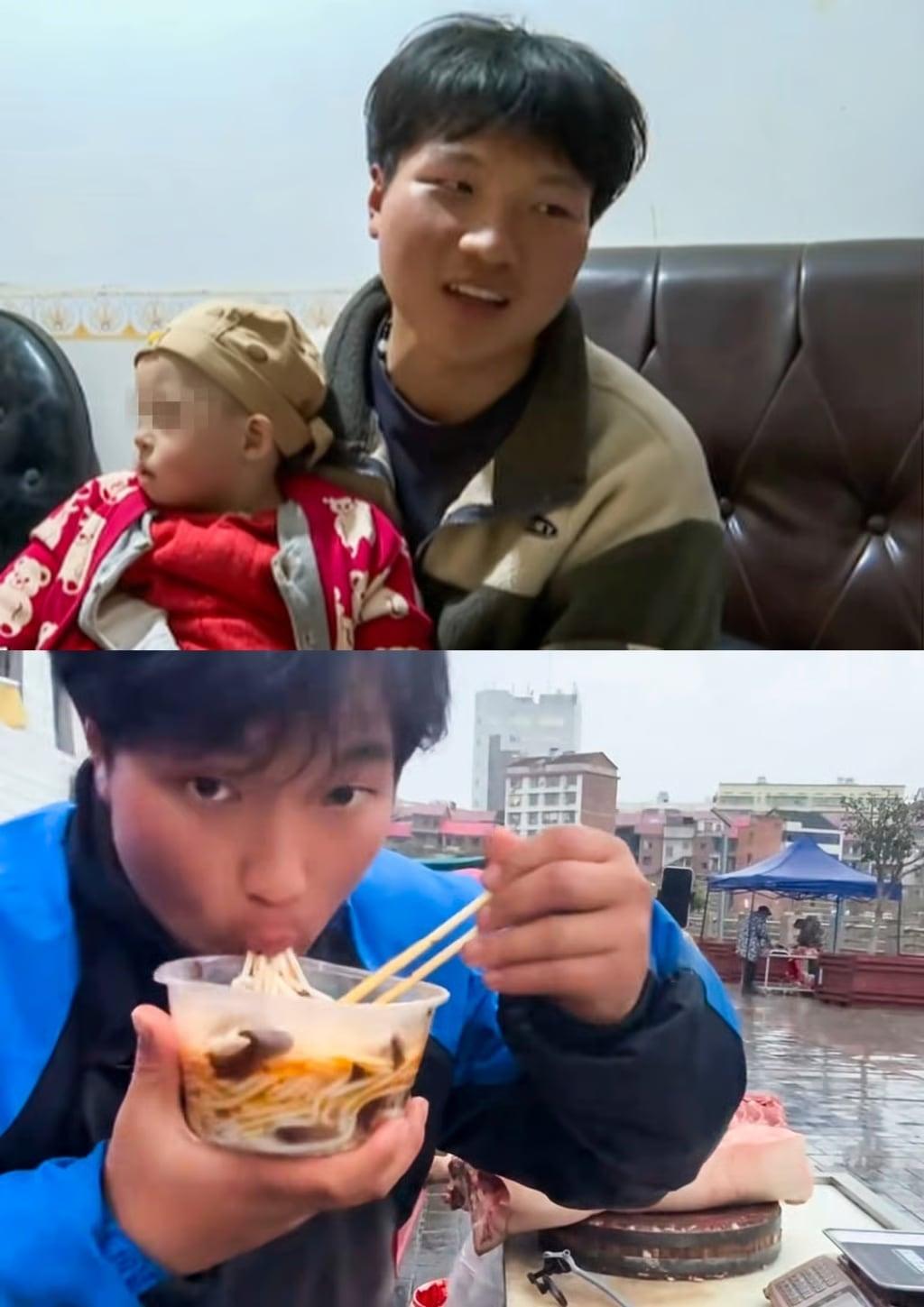 (SCMP 갈무리)
