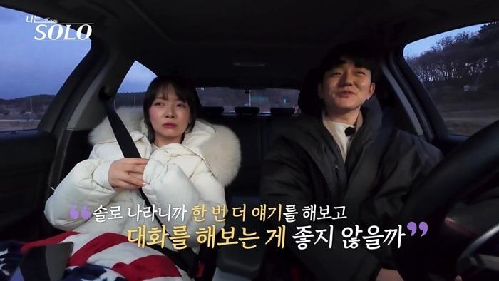 본문 이미지 - ENA, SBS플러스