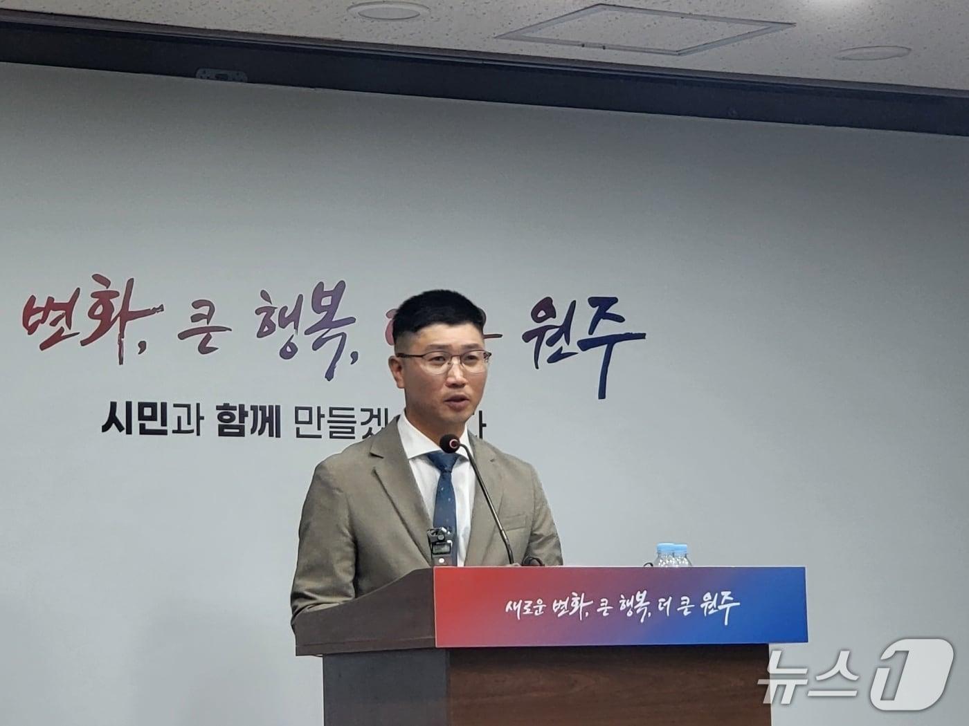 본문 이미지 - 더불어민주당 소속 김혁성 강원 원주시의원. (뉴스1 DB)