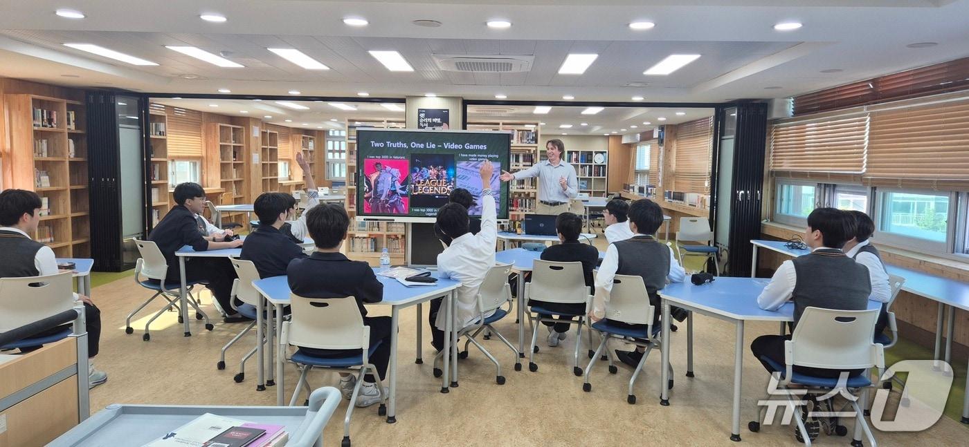 본문 이미지 - 찾아가는 원어민 교사의 글로벌 영어 교실(대전시교육청 제공) /뉴스1