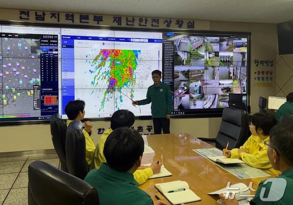 본문 이미지 - 한국농어촌공사 전남지역본부 재난안전상황실(공사 제공, 재배포 및 DB 금지) ⓒ 뉴스1